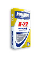 Клей для плитки POLIMIN П-22 25 кг (54шт)