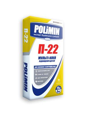 Клей для плитки POLIMIN П-22 25 кг (54шт) - фото 1 - id-p1450690815