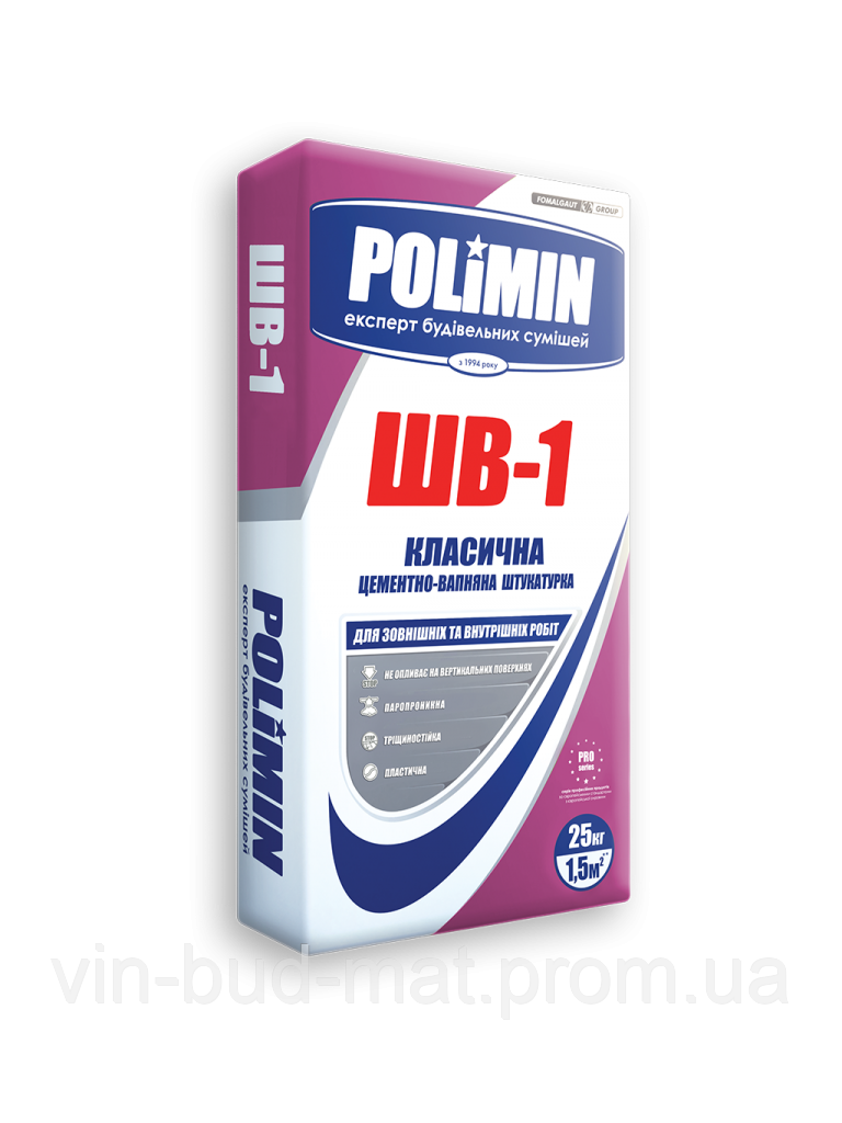 Суміш цементно-вапняна POLIMIN ШВ-1 25 кг (54шт) - фото 1 - id-p1450690804