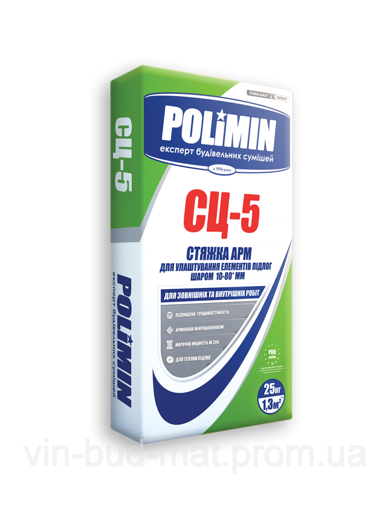 Стяжка для підлоги POLIMIN СЦ-5 25 кг цементна (54шт) - фото 1 - id-p1450690805