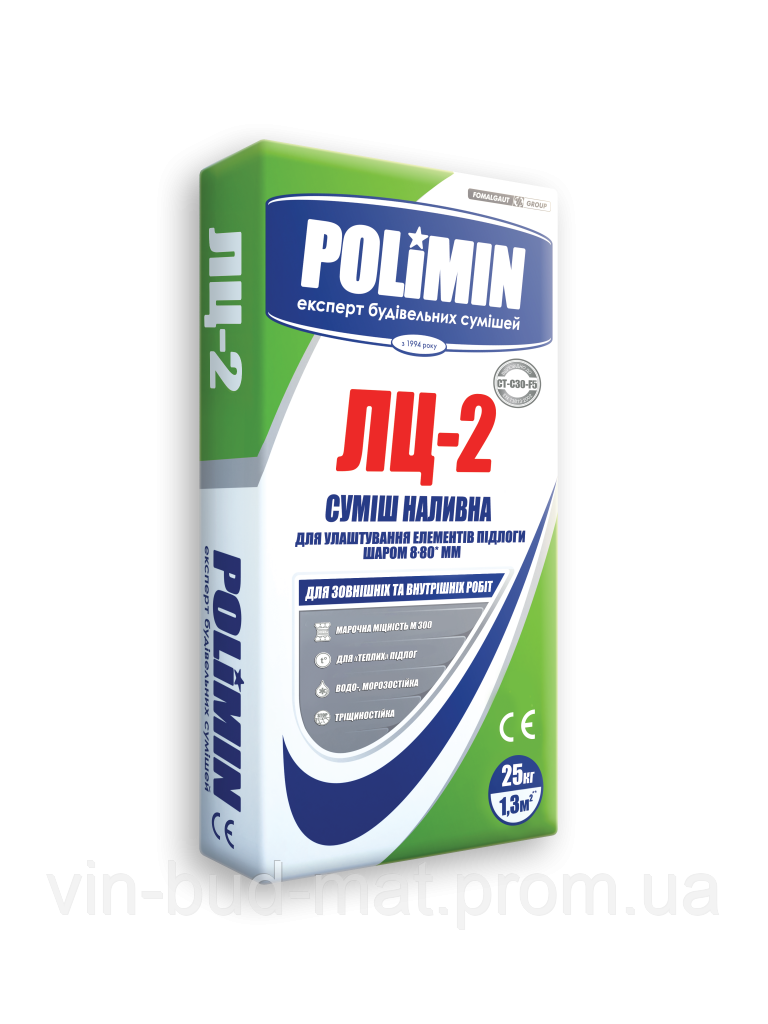 Cуміш легковирівнююча для підлоги POLIMIN LC-2 25 кг (54шт) - фото 1 - id-p1450690806