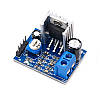 TDA2030A Модуль аудіопідсилювача одноканальний 18 Вт, 6-12V, фото 4