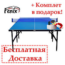 Тенісний стіл для приміщень «Фенікс» Basic Sport M16 синій колір, Тенісний стіл для будинку, Стіл для тенісу