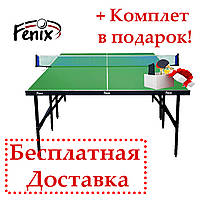 Теннисный стол для помещений «Феникс» Basic Sport M16 зеленый цвет, Теннисный стол для дома, Стол для тенниса