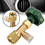 Кран коннектор R12 R22, фото 2