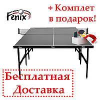 Теннисный стол для помещений «Феникс» Basic Sport M16 серый цвет, Теннисный стол для дома, Стол для тенниса