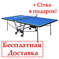 Теннисный стол для помещений Compact Premium M18 синий цвет, Теннисный стол для дома, Стол для тенниса