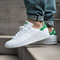 Мужские кроссовки Adidas Stan Smith