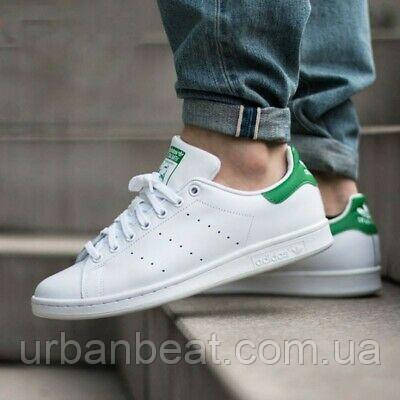 Adidas high tops stan smith sales
