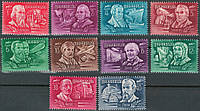 Венгрия 1948 - авиация исследователи и изобретатели - MNH XF 1451109364 Венгрия 1948 - авиация исследователи и изобретатели - MNH XF