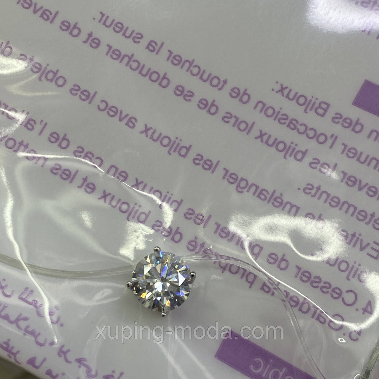 Волосінь з каменем 8мм, фото 1