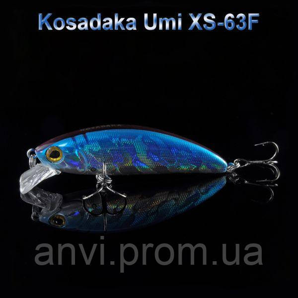 Воблер Kosadaka Umi XS 63F SBL