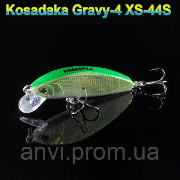 Воблер Kosadaka GRAVY-4 XS 44S TR