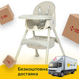 Стільчик для годування Bambi M 4136-2 Ice Gray Сірий