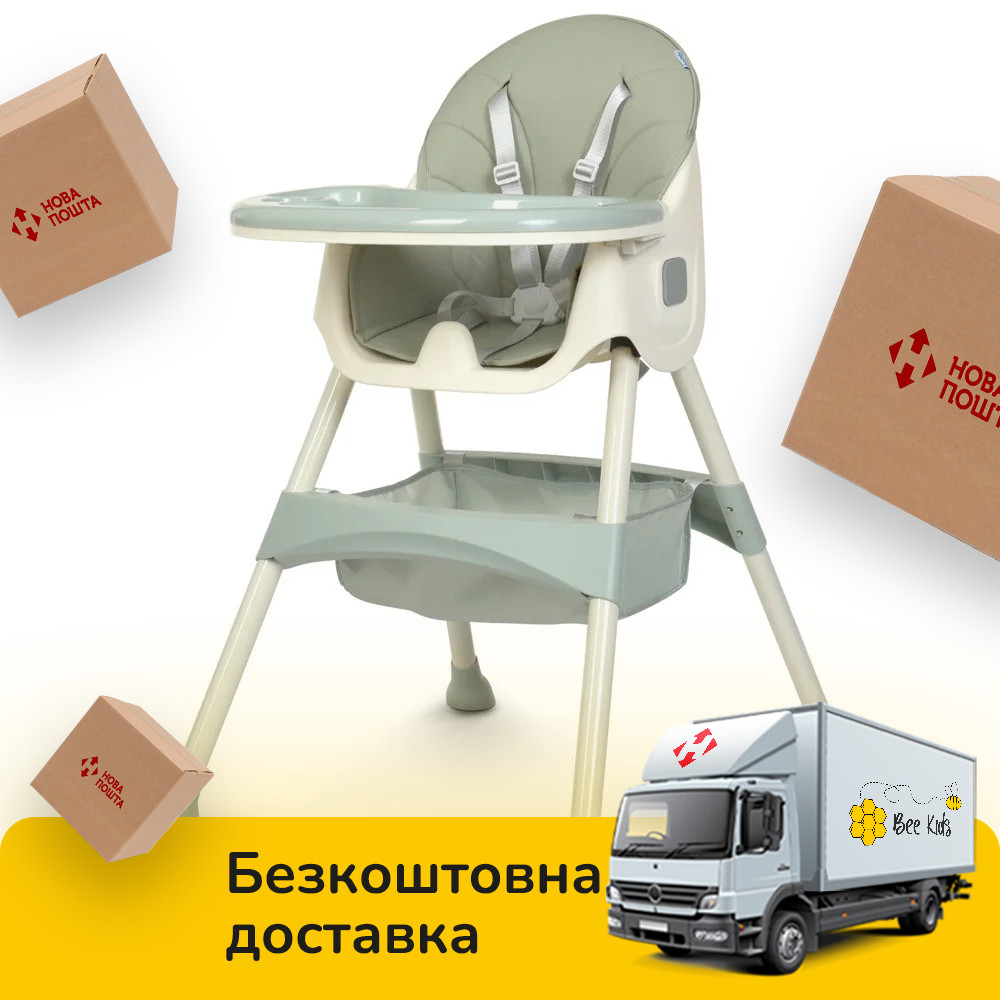 Стільчик для годування Bambi M 4136-2 Olive Оливковий, фото 1
