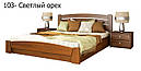 Ліжко з підйомним механізмом з натуральної деревини буку Селену Аурі Естелла, фото 4