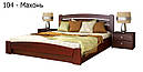 Ліжко з підйомним механізмом з натуральної деревини буку Селену Аурі Естелла, фото 5