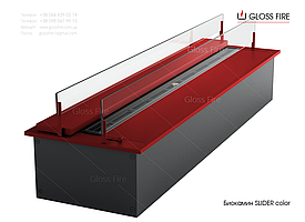 Паливний блок для біокаміна Slider 1000 color