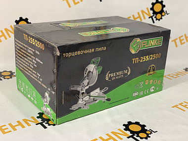 Торцювальна пила з протяжкою Flinke ТП-255/2500, фото 6