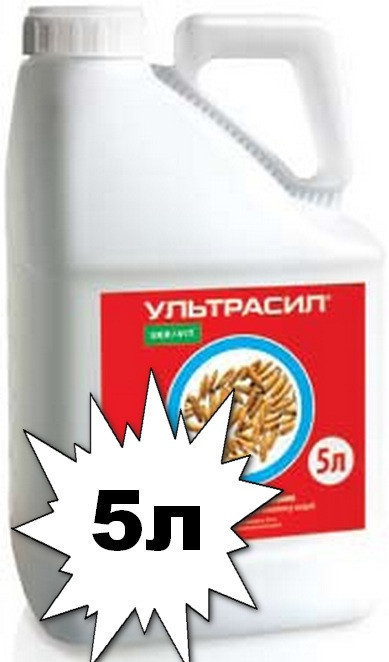 Протруйник Укравіт Ультрасил, (Раксил Ультра) Ukravit, для насіння пшениці, ячменю, 5 л