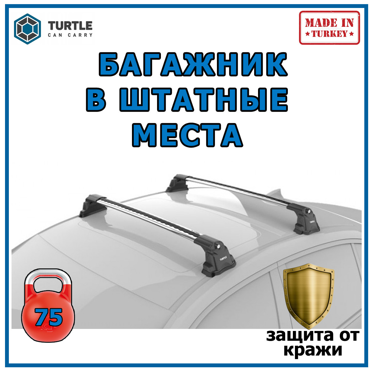 Багажник Porsche Cayenne 2003-2010 в штатні місця cірий Turtle