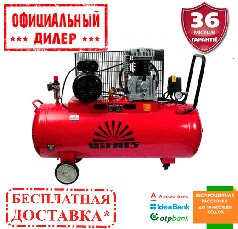 Компресор повітряний Vitals GK100.j652-10a (2.2 кВт, 290 л/хв, 100 л)