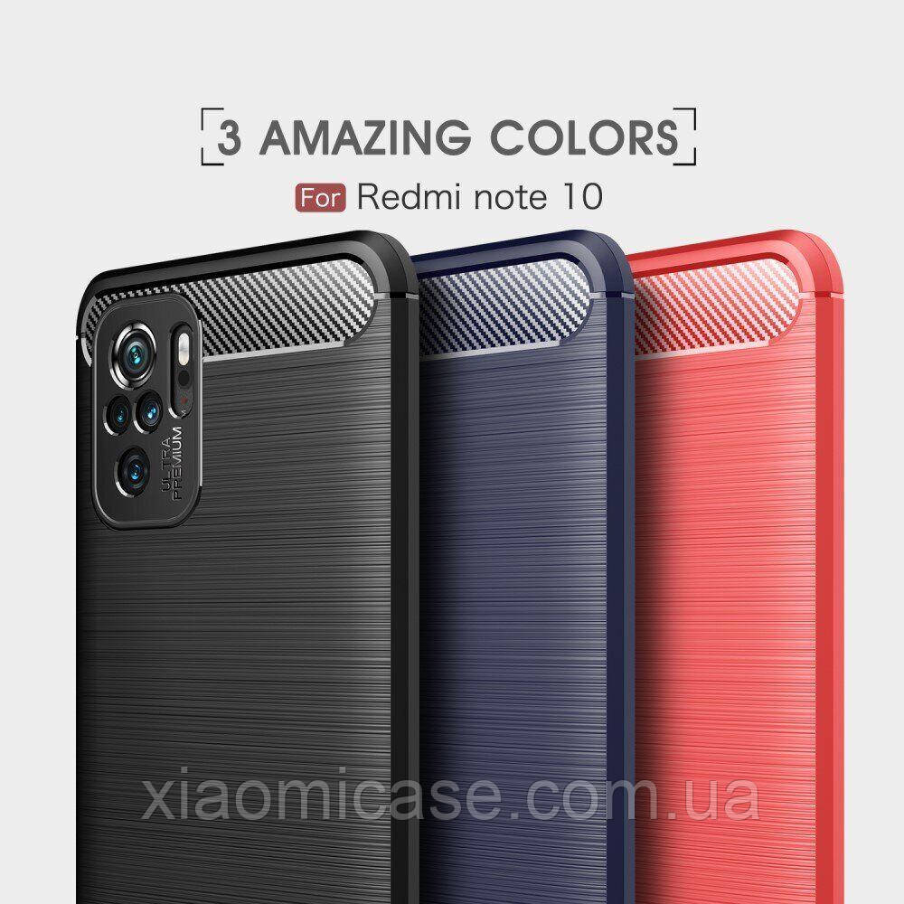 Стильний TPU чохол Urban new (Урбан) для Xiaomi (Ксіомі) Redmi Note 10