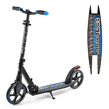 Самокат двоколісний (колеса PU 200 мм) Best Scooter 94123 Чорно-синій