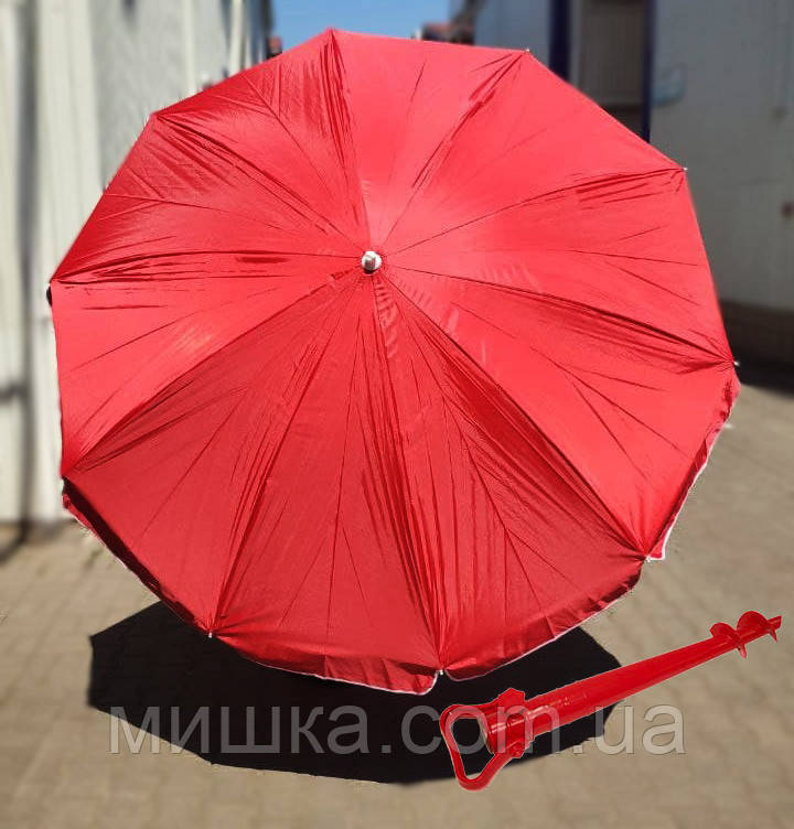 Пляжна парасолька діаметром по куполу Ø 2.3 м у чохлі + бур для парасольки в ПОДАРУНОК!