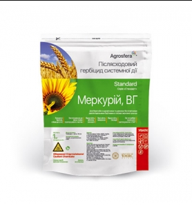 Гербицид системного действия Меркурий, ВГ (трибенурон-метил, 750 г/кг ...