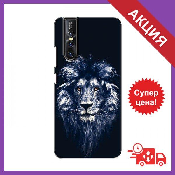 Чохол Синій для ViVO V15 Pro / Чохол із принтом для ViVO V15 Pro / Чохол з картинкою на Віво В15 Про / Чохол для ViVO V15 Pro (Лев