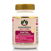 Рактда - це відповідь на всі види анемії / Raktda, Maharisha Ayurveda 60 таб