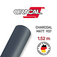 Пленка Oracal 970 Charcoal Matt Metallic 937