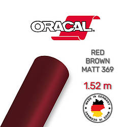 Red Brown Matt 369 Oracal 970