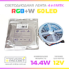 Світлодіодна LED стрічка RGBW MTK-4in1-300RGB-W 5050 60LED 14.4W/m IP20, фото 5
