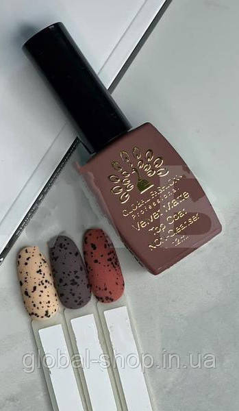 МАТОВЫЙ ТОП ПЕРЕПЕЛИНОЕ ЯЙЦО GLOBAL FASHION (12 МЛ.)