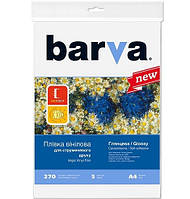Плівка самоклеюча вінілова, глянцева, біла для струминного друку 270 мкм, A4, 5 л, Barva (IF-NVL20-T01)