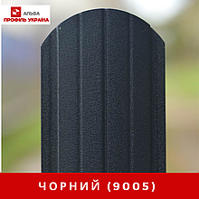 Штахет чорний, матовий 9005