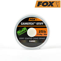 Поводковый матеріал в обплетенні Fox Camotex Stiff 25lb 20м