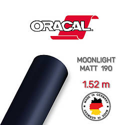 Oracal 970 Moonlight Matt 190