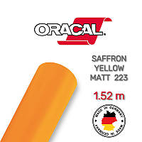 Oracal 970 Saffron Yellow Matt 223