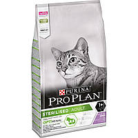 Purina Pro Plan Sterilised Adult Turkey (Пурина Про План Стерилайзд Едалт) для кастрованих котів з індичкою