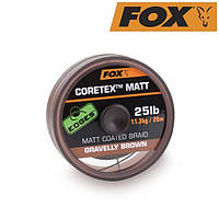 Поводковый матеріал в обплетенні Fox Matt Coretex Gravelly Brown 35lb 20м