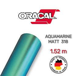 Aquamarine Matt 318 Oracal 970