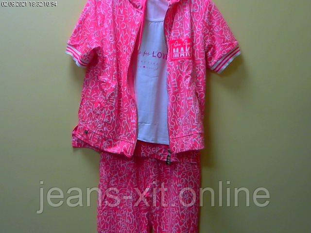 Fashion костюм жіночий L(р) рожевий 32865-006 RAW Туреччина Літо-D