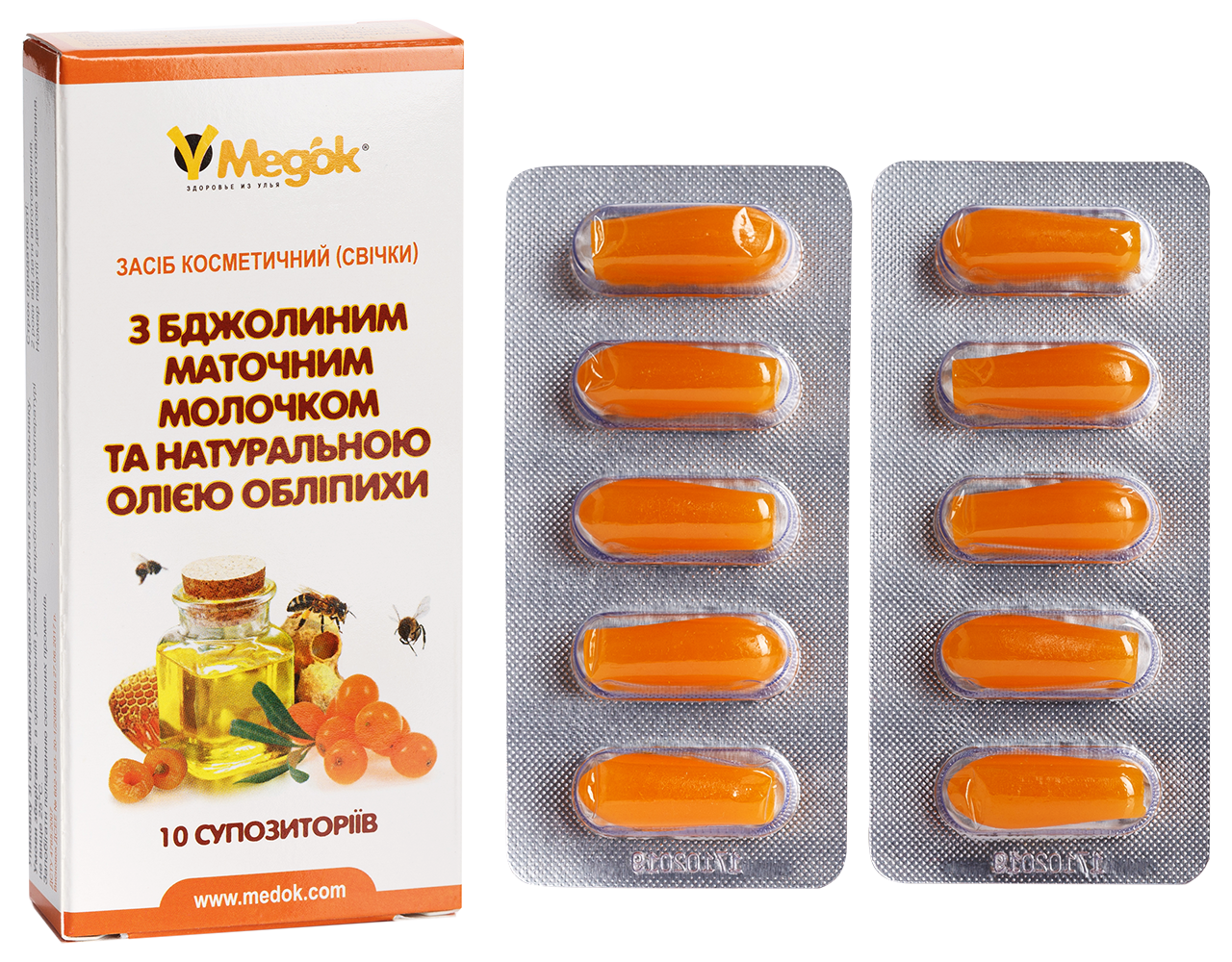 Свічки "З маточним молочком" 10 шт