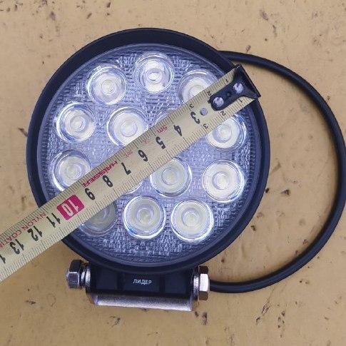 Світлодіодна LED фара 12/24 вольт 14 світлодіодів 42ват