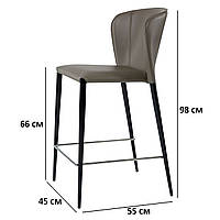 Полубарние стільці з напівкруглою спинкою Concepto Arthur сірі шкіряні на металевому каркасі з підніжкою