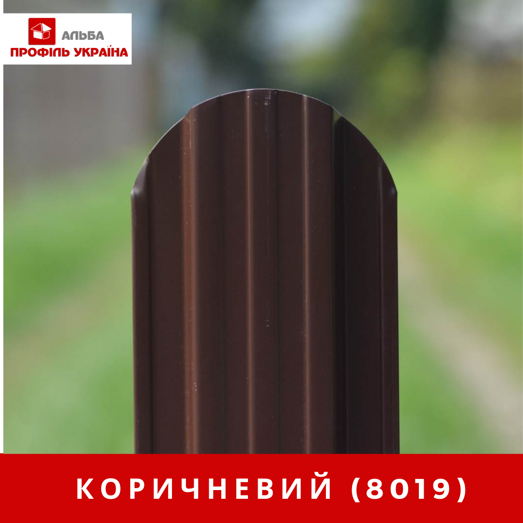 Коричневий глянц (8019)