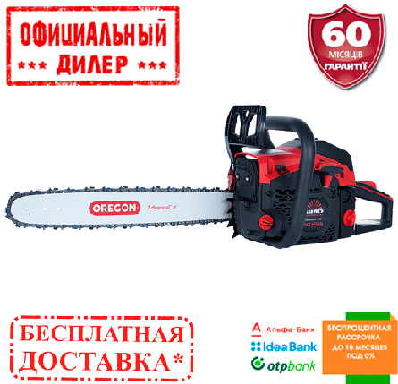 Бензопила ланцюгова Vitals Professional BKZ 4524rm Magnesium, фото 2